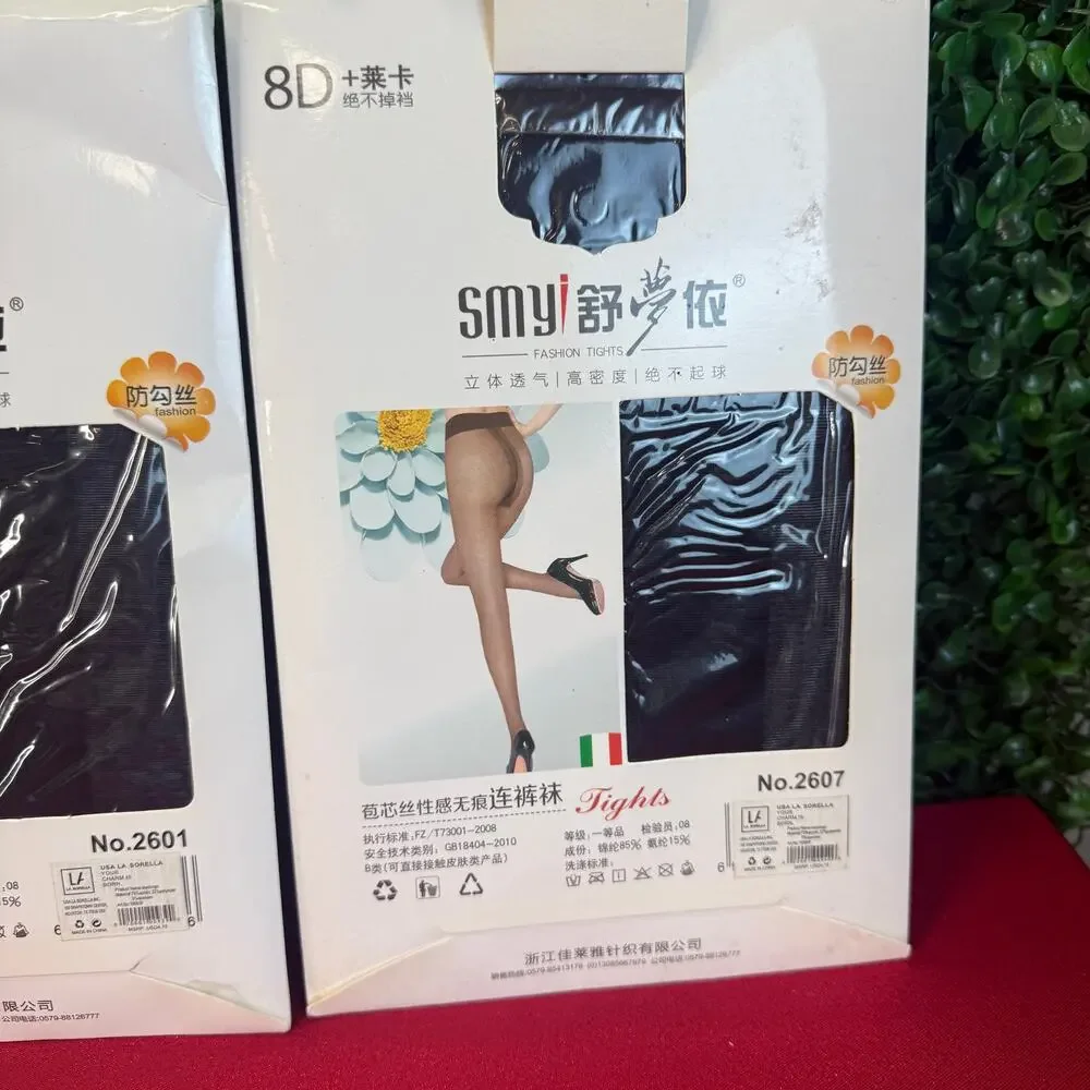 New Bundle of 3 Pack 8D Ultra Sheer Tights  Sexy Pantyhose Black Tan Beige Gift